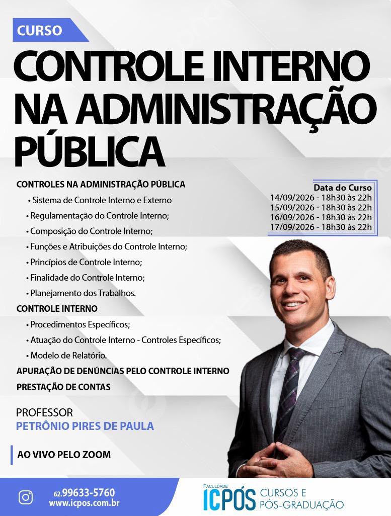 Controle Interno na Administração Pública